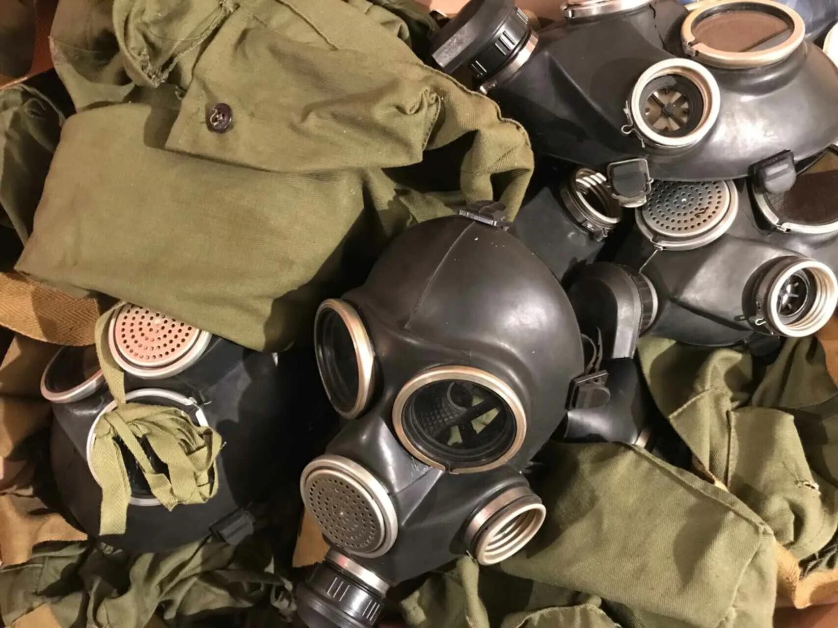 Найди противогазы