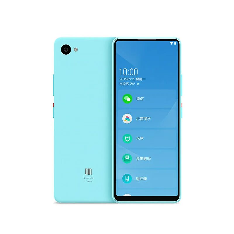 Купить телефон qin. Xiaomi Qin ai Life. Телефон Qin 2. Xiaomi Qin 3. Xiaomi Qin 3 Ultra.