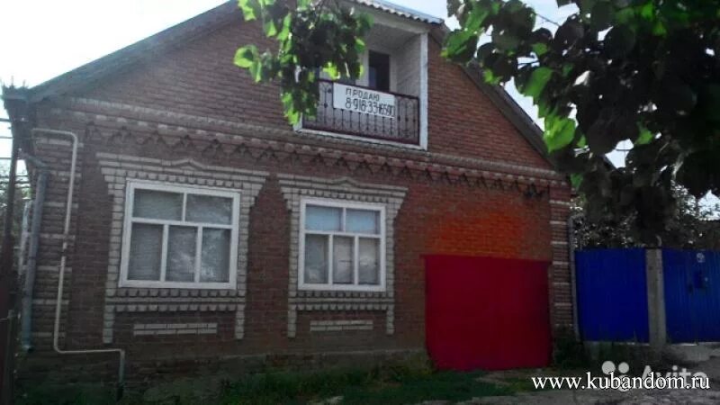 коттедж кропоткин. краснодарский край кропоткин дома. края. частный дом кропоткин. краснодарский край кропоткин дома.