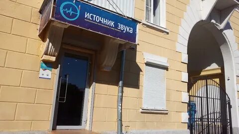 Таганрог 4