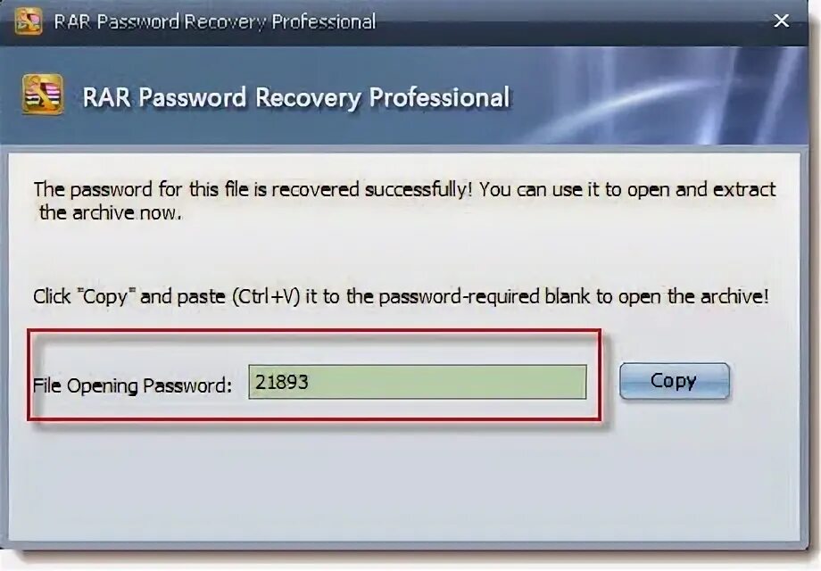 Curtains ключ активации. Пароль на рар. Advanced rar password Recovery ошибка файл не rar.
