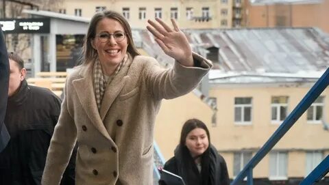 Собчак вернулась