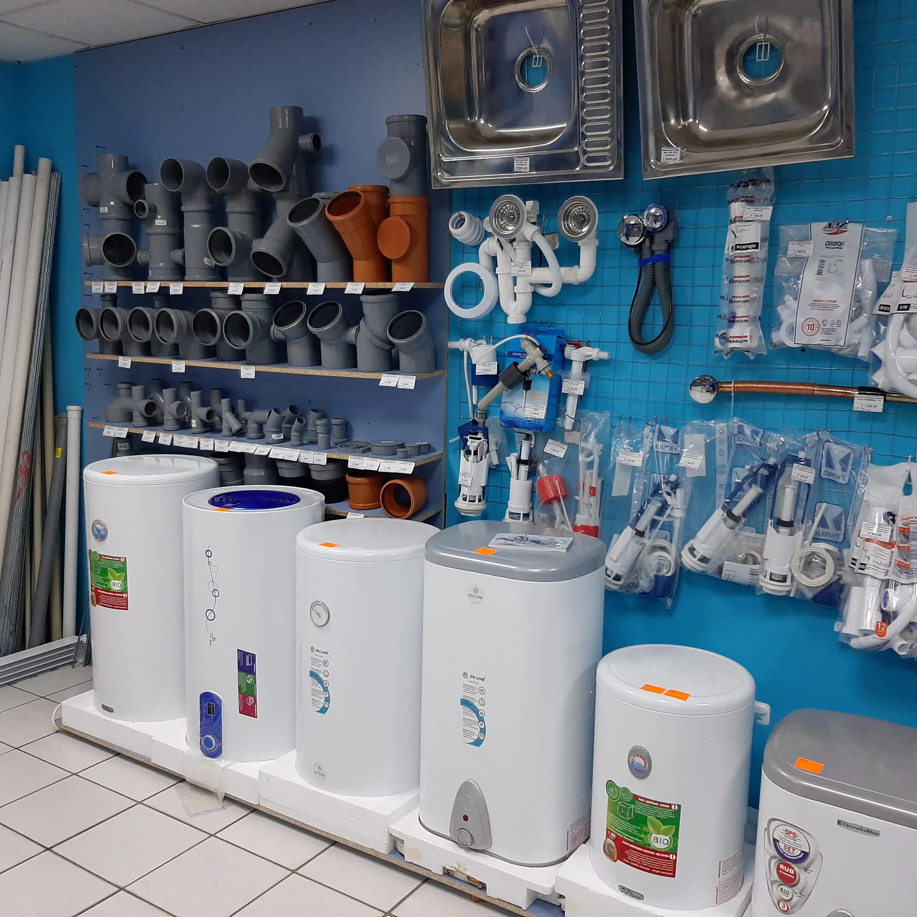 сантехника волгоград. магазин сантехники волгоград. магазины на тулака на базе волгоград. магазин сантехники мойка. сантехника 1.