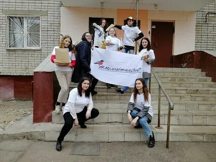 Ярославский колледж культуры