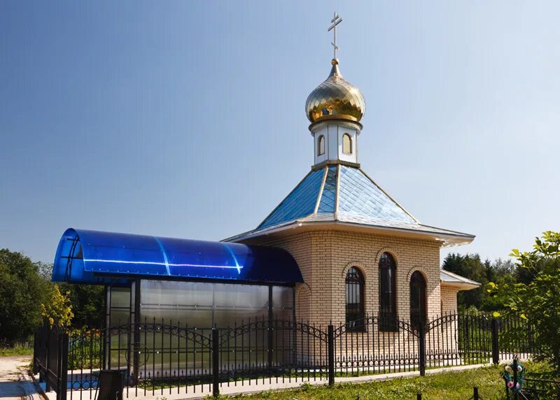 Храм святого апостола андрея первозванного (сочи). Былово храм архангела михаила. Село былово храм. Храм птичное. Часовня смоленской иконы божией матери в елизарово.