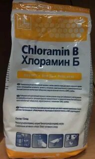 Хлорамин б