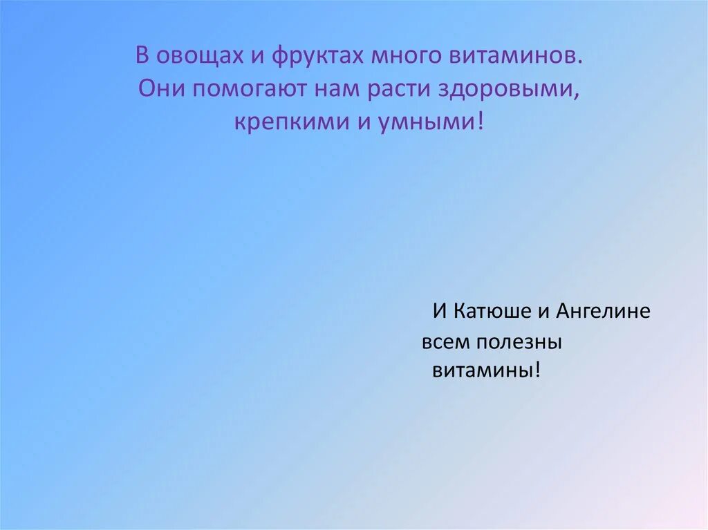 Проект экономика родного края. Проект экономика родного края окружающий. Титульный лист на тему экономика родного края. Проект по окружающему миру проект экономика родного края.