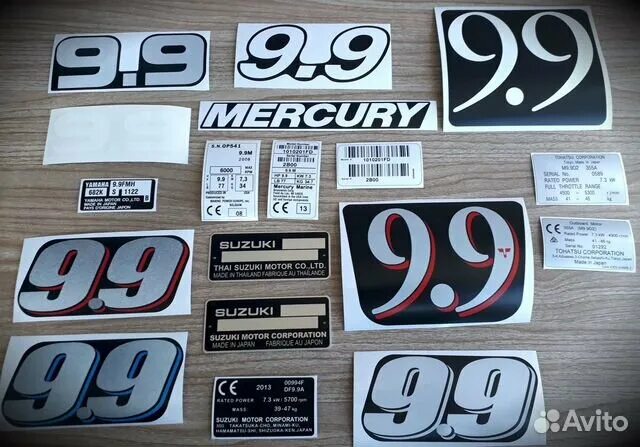 Шильдик на лодочный мотор ямаха 9. 9 на лодочный. Suzuki 9. Шильдик на мотор mercury 9. Шильдик сузуки 9.