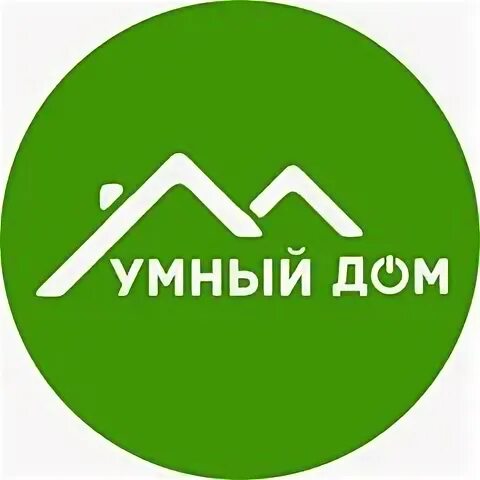 Умная компания
