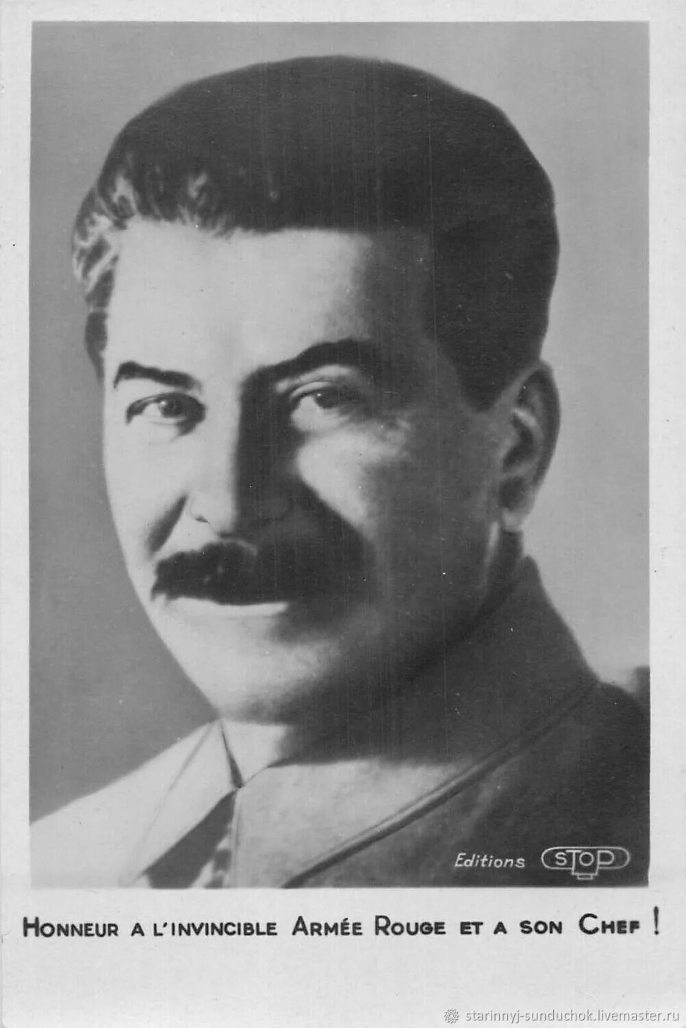 Сталина франции. Франция сталин. все генералы сталина соловьев.