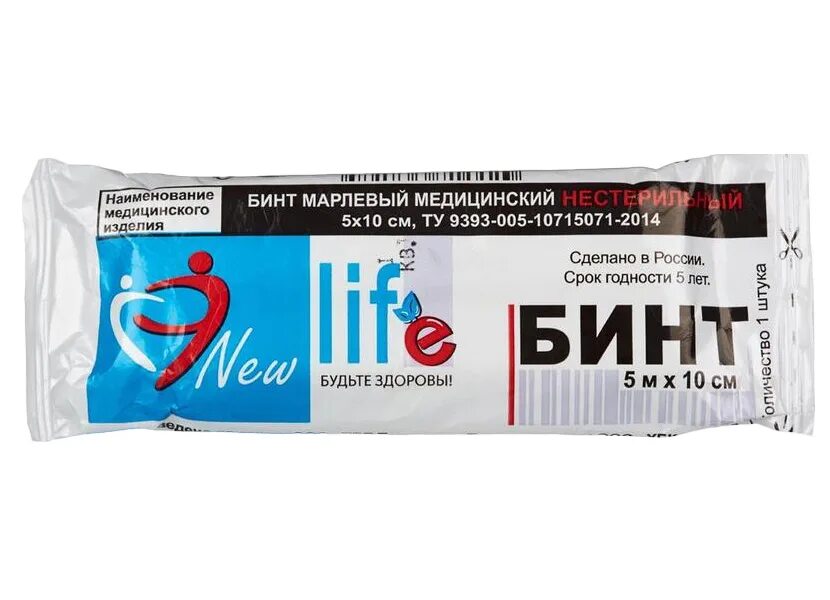 Бинт состав. Бинт нестерильный 5х10 навтекс. навтекс бинт марлевый медицинский нестерильный, 5м х 10 см, 1 шт.. бинт н/с мед марлевый инд уп 10 см х5 м, ньюфарм. навтекс бинт марлевый нестерильный 5х5.