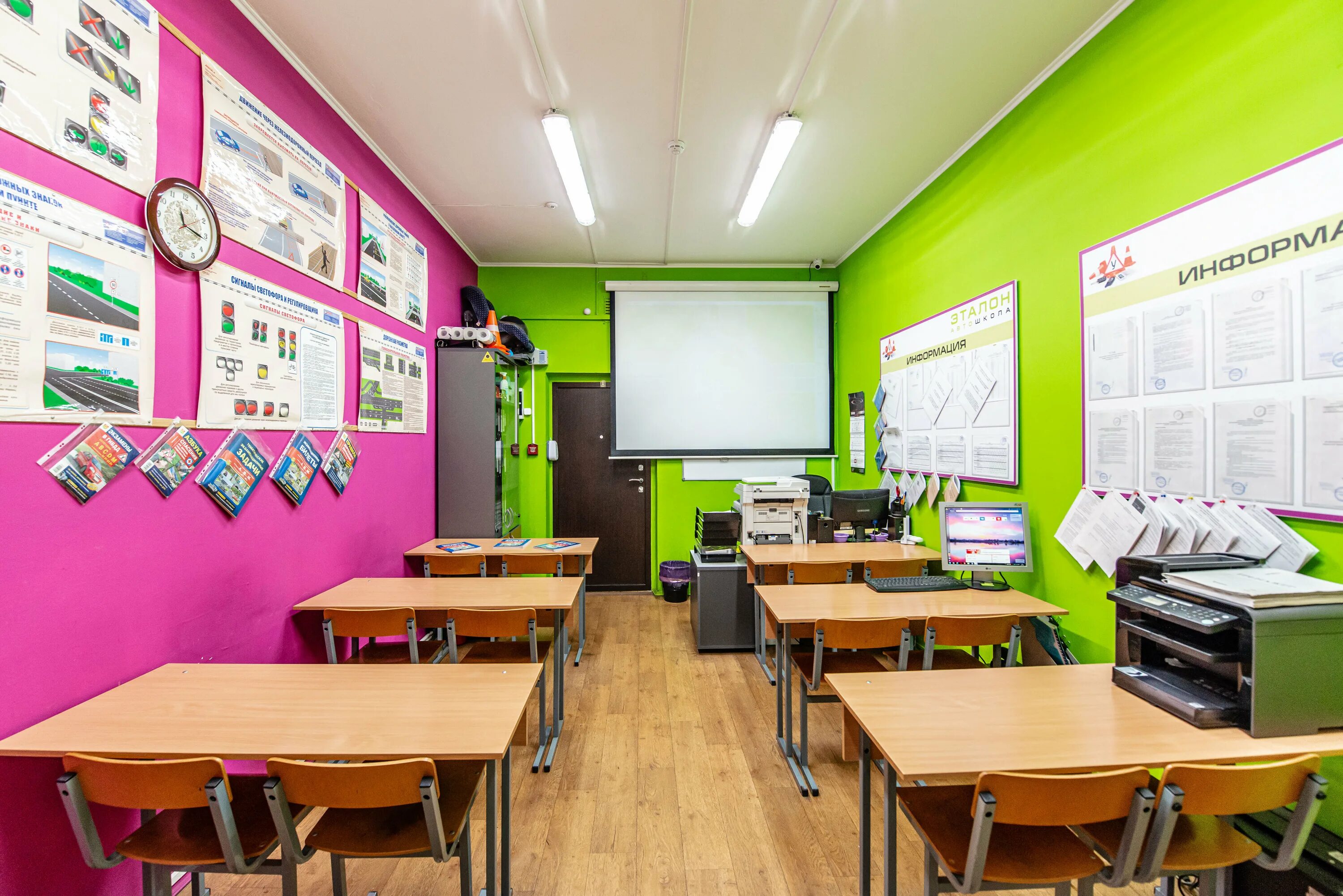 автошкола жулебино. 36к3. автополис жулебино автошкола отзывы. автошкола эталон. автошкола жулебино.