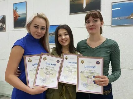 Институты иркутска психология