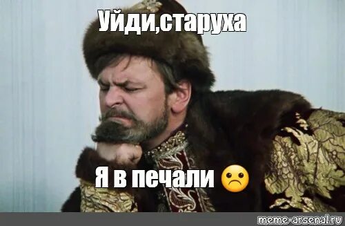 Наклейка руками не трогать. Ну не трожь. Шниперсон ширли мырли. Не трогать табличка. Ну не трожь.