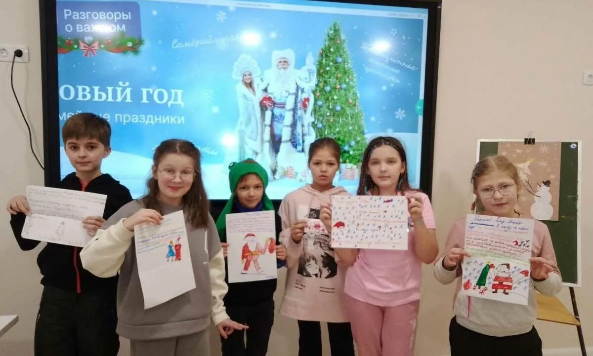 Центр реабилитации семь ступеней