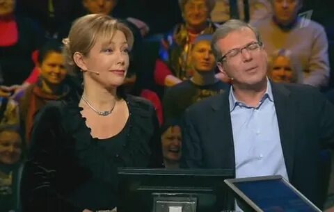 Ответ 2012 год