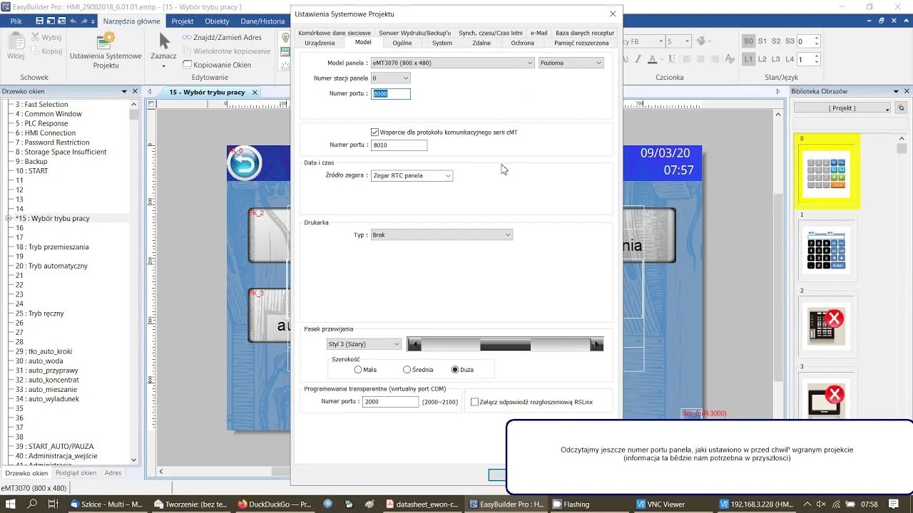 Easybuilder. Weintek примеры проектов. чекбокс easybuilder pro.