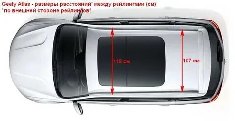 Кулрей ширина