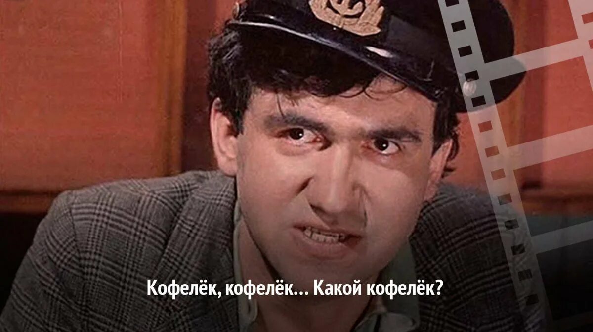 Не было никаких вопросов