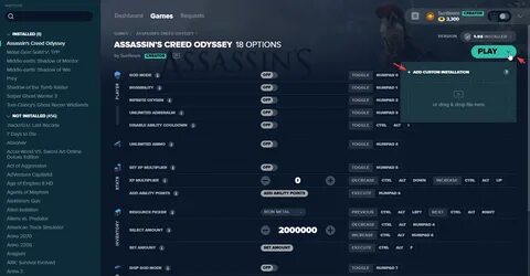 Настройка odyssey