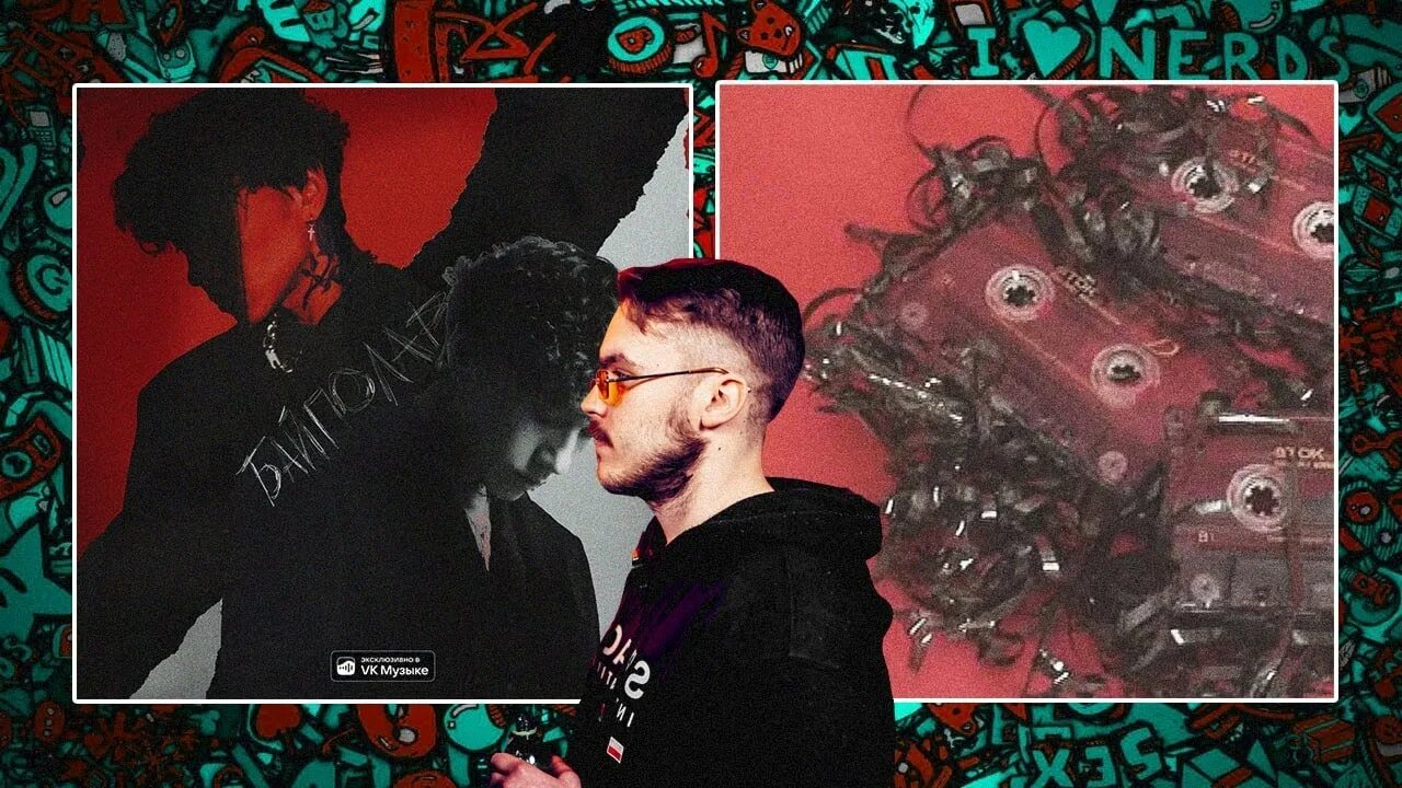 тринадцать карат 13 причин почему