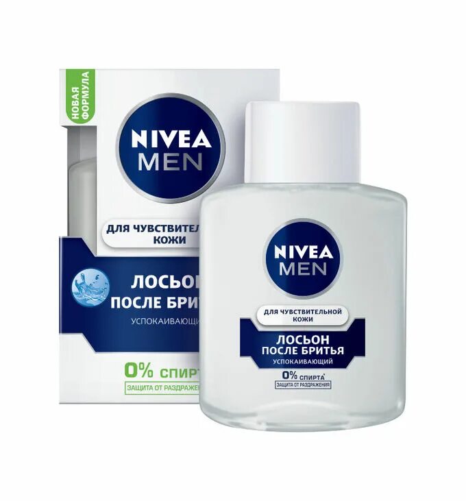 Бальзам nivea men. Нивея лосьон после бритья 100 мл. Лосьон после бритья Nivea 100 мл. Бальзам после бритья Nivea men для чувствительной кожи, 100 мл. Лосьон после бритья для чувствительной кожи 100мл Nivea.