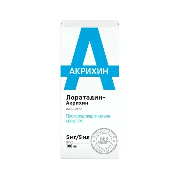 Лоратадин акрихин от чего. Лоратадин-акрихин сироп 5мг/5мл 100мл. бромгексин-акрихин сироп 4 мг/5 мл фл.100 мл. лоратадин акрихин сироп 5 мг/5 мл фл. 100 мл. лоратадин-акрихин сироп 5мг/5мл фл. 100мл №1.
