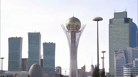 Астана официальное название
