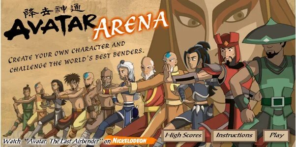 Аватар арена ул 20 января 2б фото AVATAR ARENA Праздники Дни Рождения Игры VR AVATAR ARENA это место незабываемо