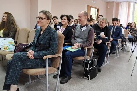 D conference