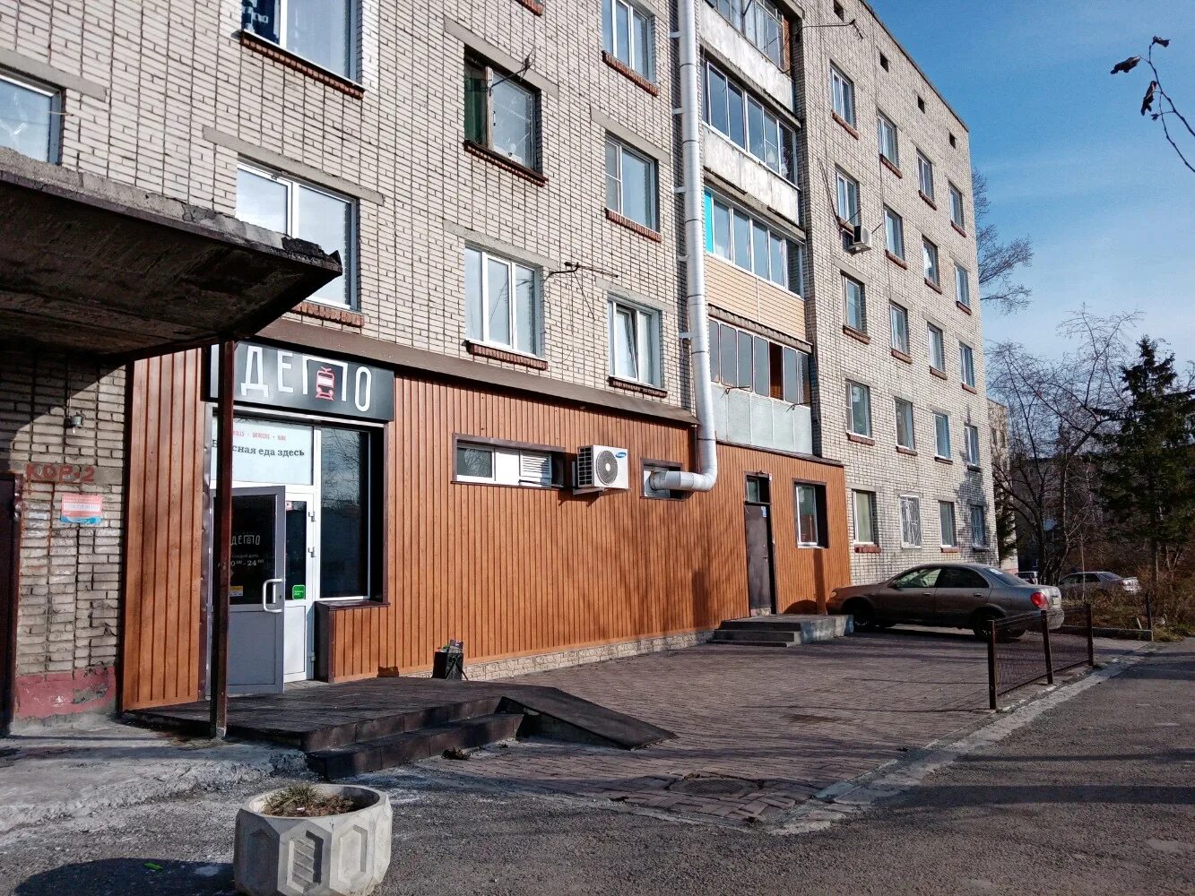 Красное белое ул петра сухова 2а фото