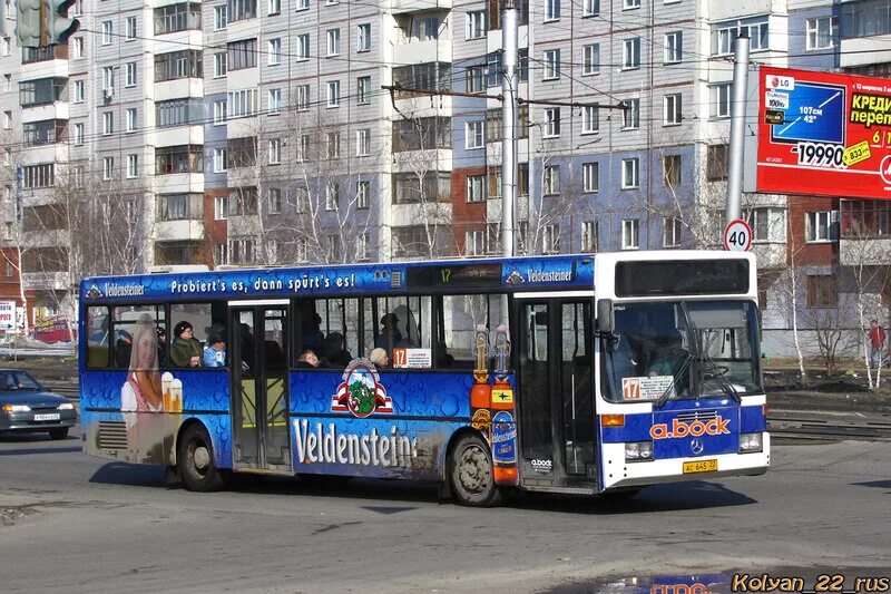 Автобус 17 1. СОЛГРИ Барнаул. Автобус СОЛГРИ. Маршрут 17 Барнаул. Автобус 57 Барнаул.