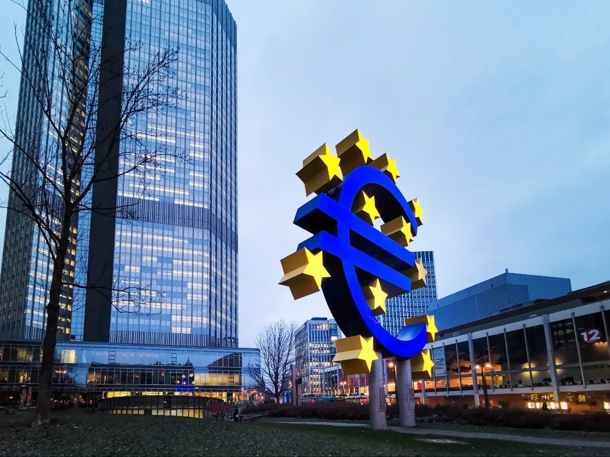 Европейский Центральный банк институт ЕС. Евросистема ЕЦБ. Европейского Центробанка (ЕЦБ). Европейский Центральный банк во Франкфурте. European central bank