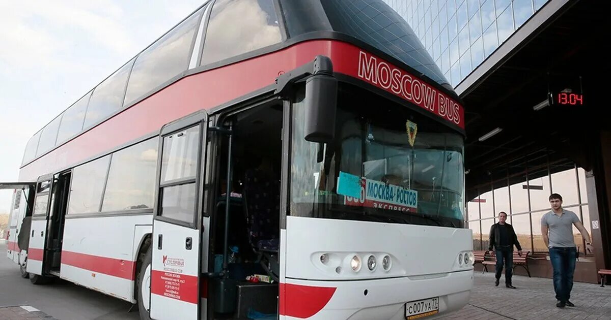 Луганск москва автобус 2025. Южные ворота москва автобус луганск москва. автобус москва луганск. автовокзал автобусы южные ворота. мосгортранс в луганске.