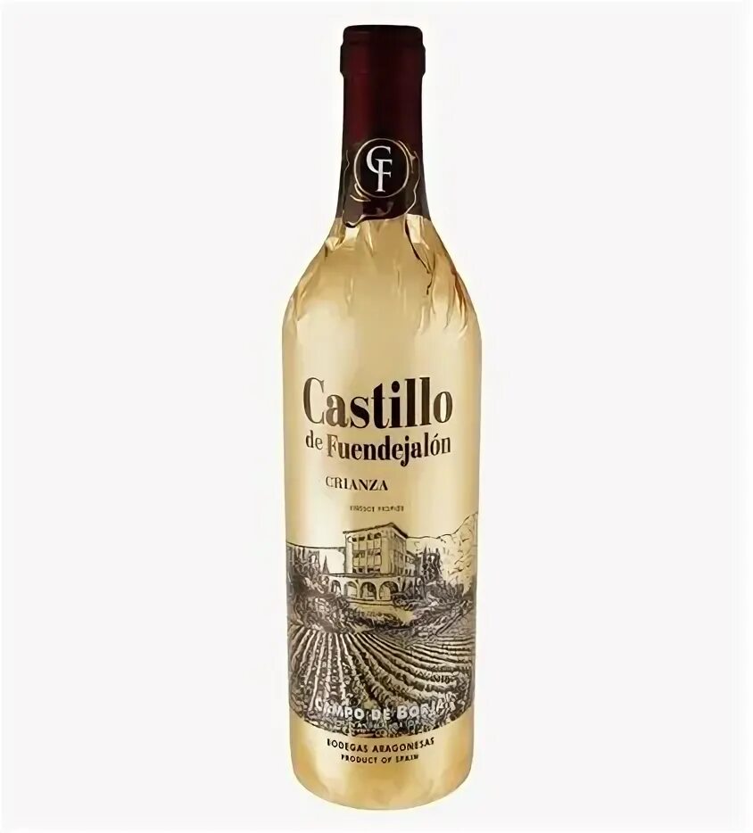 Вино bodegas aragonesas castillo de fuendejalon красное сухое, 0,75 л. Ключи от особняка кастильо. Castillo camposeco. Castillo camposeco. Вино castillo de olleria красное сухое.