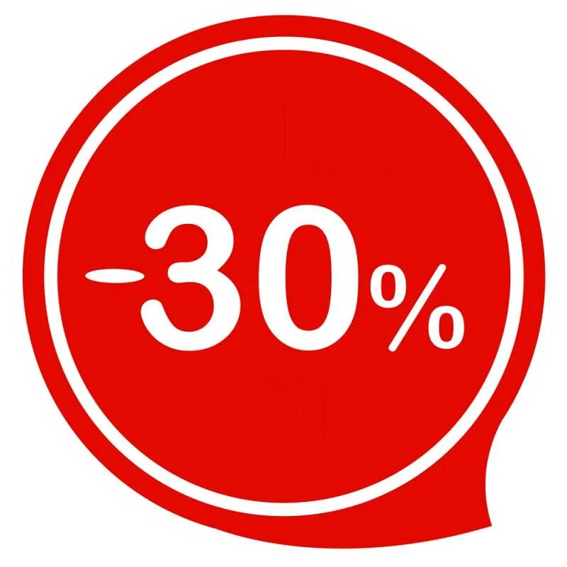 50 процентов. акция 30%. обои на телефон 999 процентов. скидка 30 процентов. скидки до 30%.