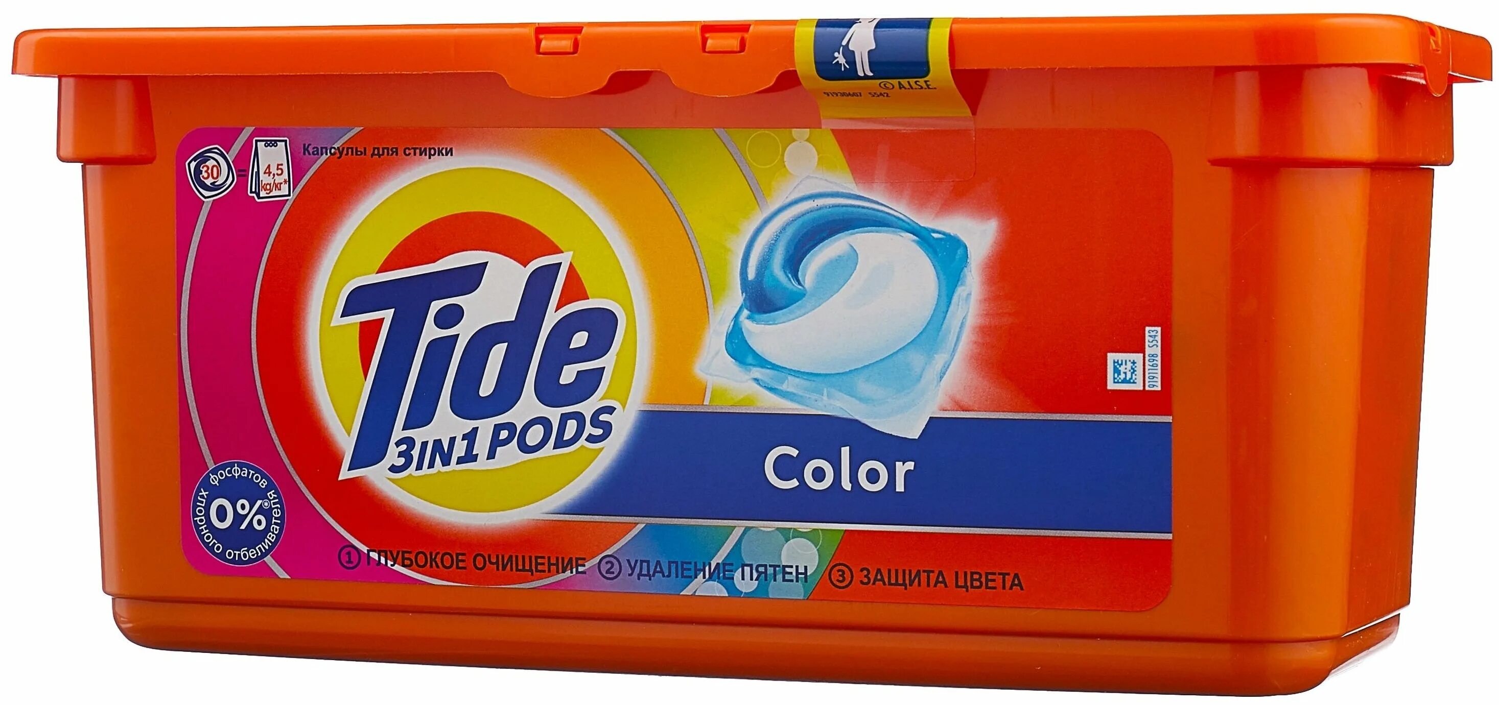 Капсулы для стирки ariel pods 3in1 fresh 24шт. Pods для стирки. Ариэль капсулы для стирки гипоаллергенный. 3in1 pods, 24 шт. Si:la капсулы для стирки "si:la bleska universal" 30шт.