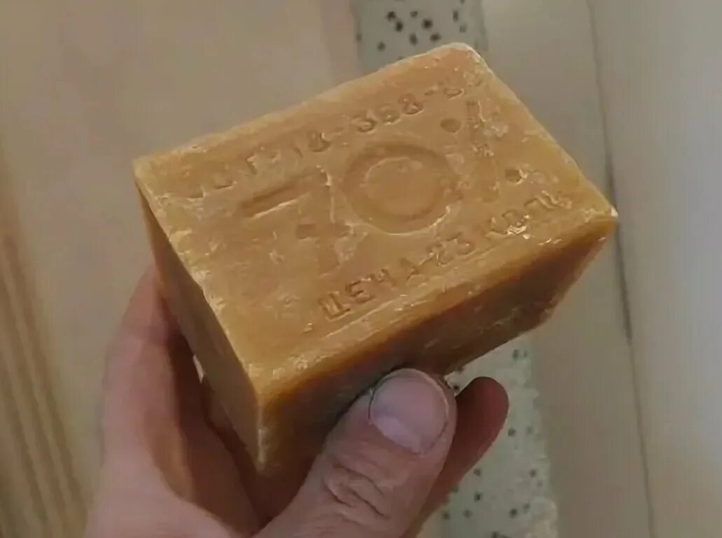 Хозяйственное мыло видео. Мыло хозяйственное 72 ссср. хозяйственное мыло ссср. мыло хозяйственное финист ссср. хозяйственное мыло старинное.