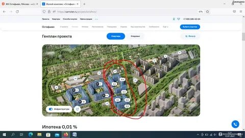 Застройщик самолет в москве на карте