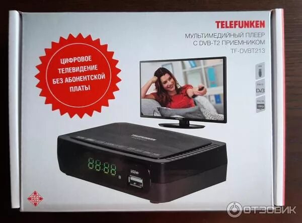 Мультимедийный плеер с dvb t2 приемником. Мультимедийный плеер с dvb t2 приемником