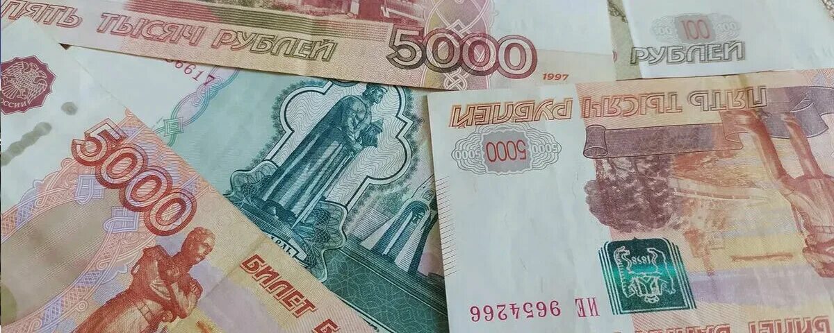 5 Тысяч рублей. Купюра 5000 рублей. 5 Тыс рублей. Пять тысяч рублей фото. Мрот до 35 тысяч