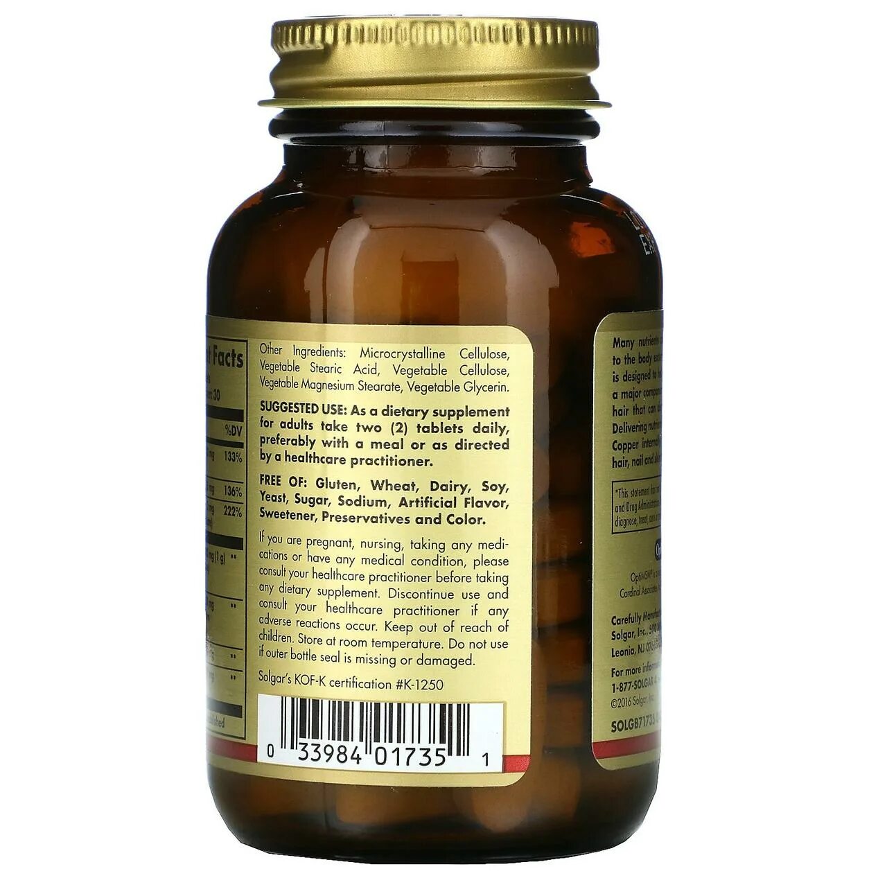 витамины солгар для волос ногтей и кожи. Solgar skin nails hair advanced msm formula (60 таб. Solgar- комплекс витаминов skin, nails & hair. солгар цитрат магния. турецкие витамины кожа волосы ногти.