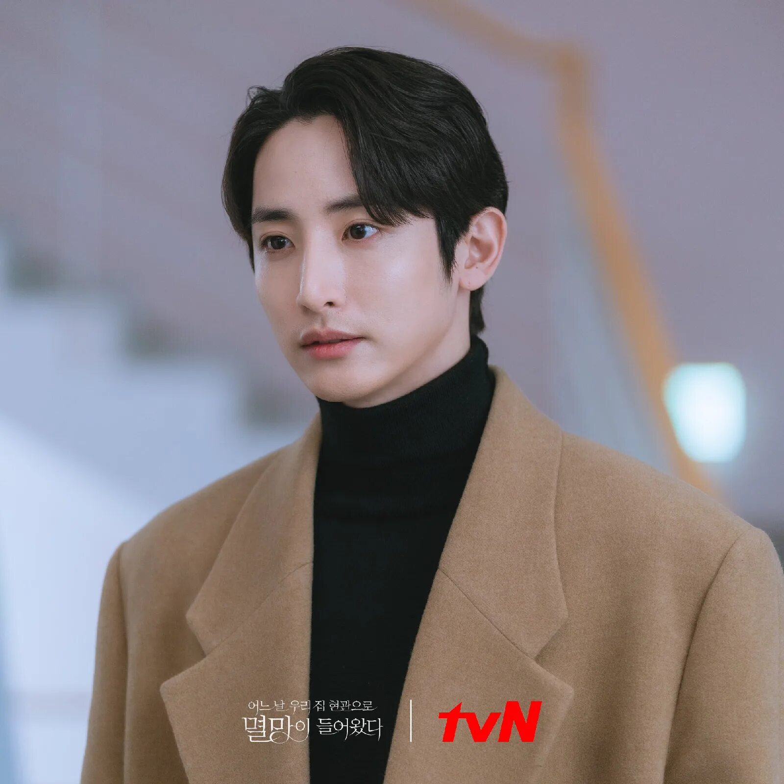 Судьба дорама 9. Lee Soo Hyuk однажды разрушение. Ли Су хек однажды разрушение. Дорама завтра ли Су хек. Призрачный доктор дорама 2021.