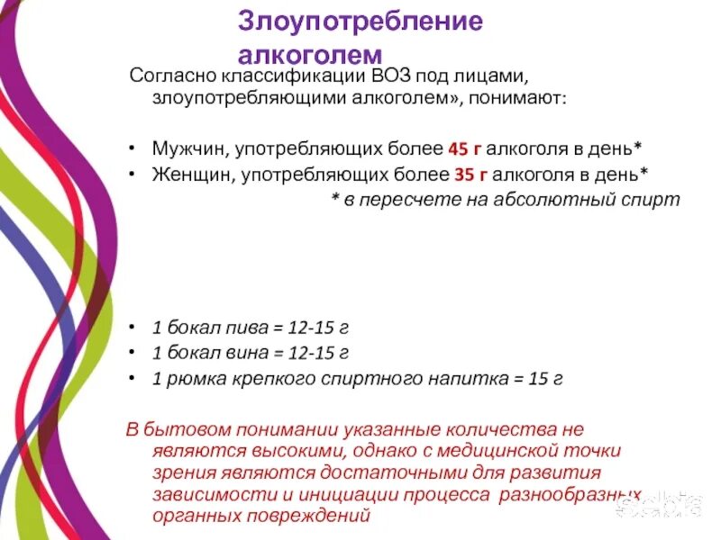 Cdt как подготовиться