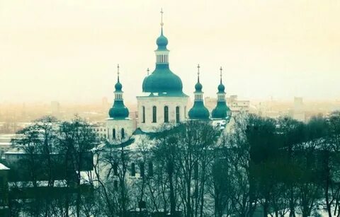 Кирилловская церковь в киеве