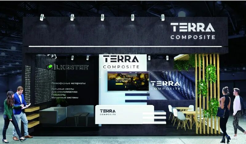терра композит
