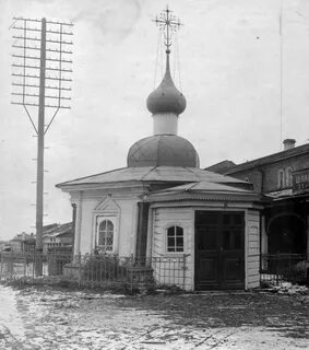 Вологодская публичная