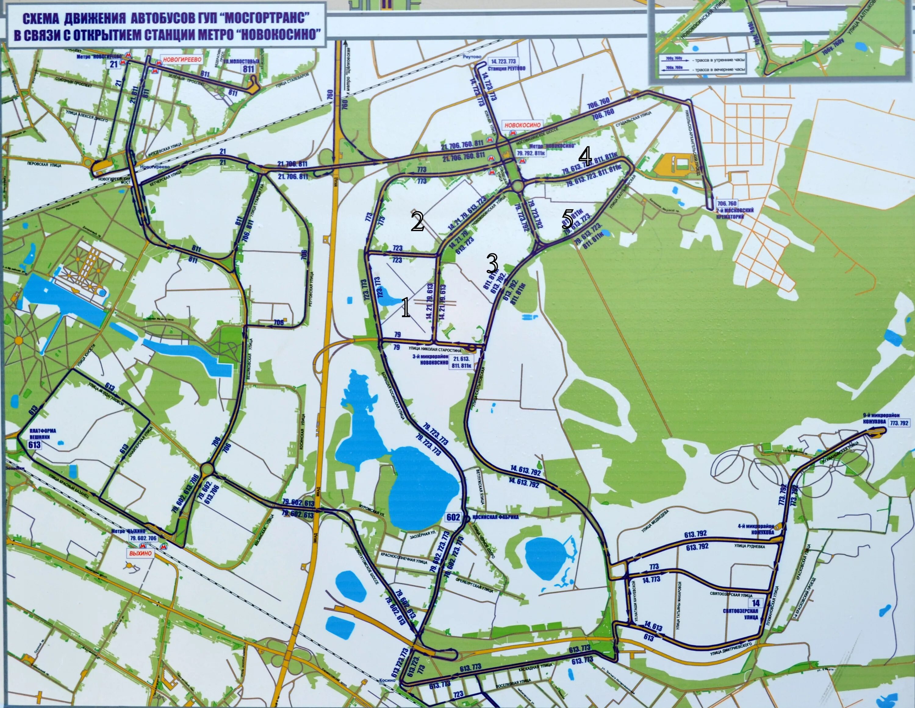 Карта движения автобусов в москве. Район Новокосино границы. Схема района Новокосино. Карта района Новокосино. Новокосино на карте Москвы.