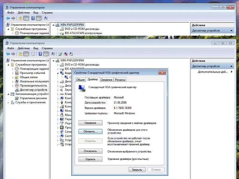 Юсб переходник монитор вга. 0 на hdmi. Графические адаптеры для windows 7. Usb 3. Переходник usb 3.