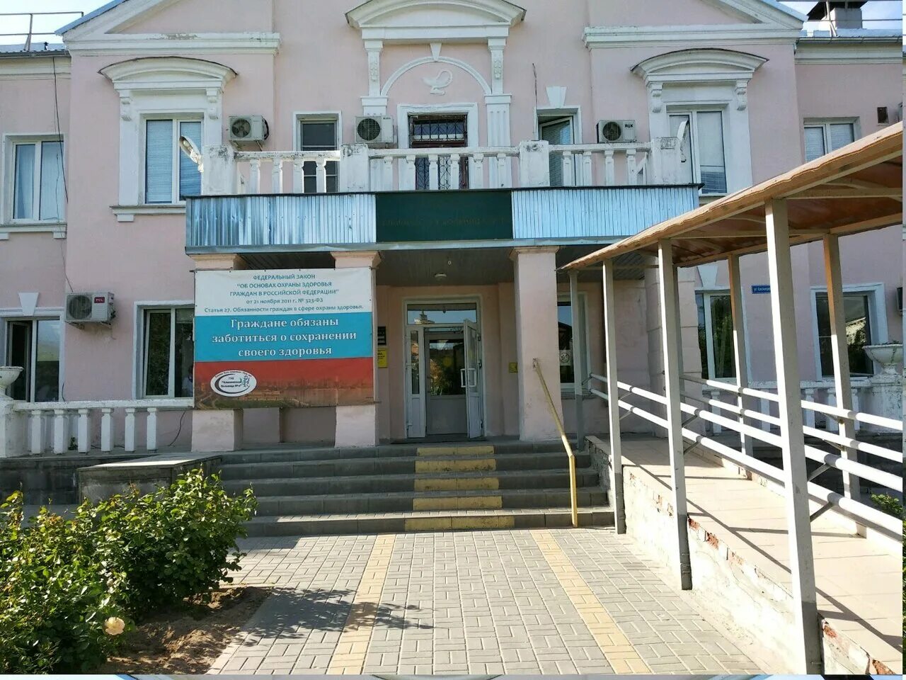 Гуз гб 11. Гуз гб 9 тула. Городская больница донской тульской. Гуз гб 11. Больница на чаплыгина тула.